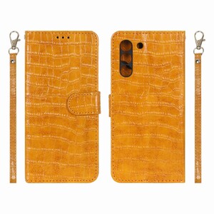 کیف موبایل مگنتی کروکو MNC مدل Samsung Galaxy S21 FE - عسلی