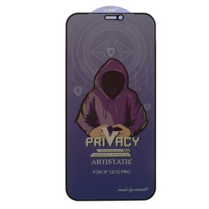 محافظ صفحه نمایش شیشه ای Full Cover Mietubl Anti Static Privacy مدل NTC -Apple iPhone 12 / iPhone 12 Pro