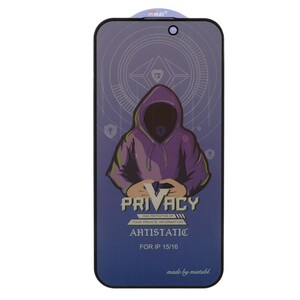 محافظ صفحه نمایش شیشه ای Full Cover Mietubl Anti Static Privacy مدل NTC - Apple iPhone 16 / iPhone 15 / iPhone 14 Pro