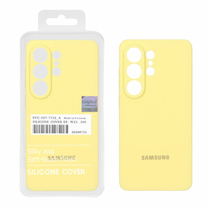 قاب سیلیکونی پاک کنی اورجینال Master Quality مدل Samsung Galaxy S26 Ultra - لیمویی (پک دار)