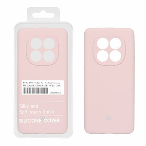 قاب سیلیکونی پاک کنی اورجینال درجه یک Xiaomi Redmi Note 15 - کرم نارنجی (پک دار)