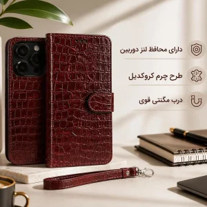 کیف موبایل مگنتی کروکو MNC مدل Xiaomi Redmi 12C / Redmi 11A / Poco C55 - زرشکی