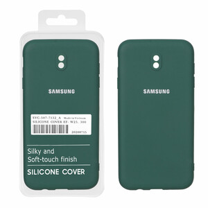 قاب نیو سیلیکون محافظ لنزدار RFF مدل Samsung Galaxy J7 Pro / J730 - سبز (پک دار)