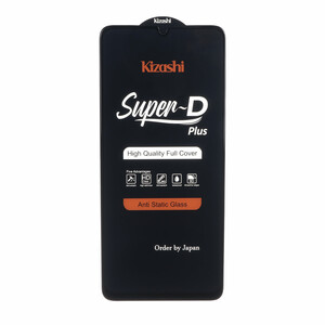 محافظ صفحه نمایش شیشه ای Full Cover SuperD Plus - Kizashi مدل Samsung Galaxy A07 / A06 / A05s / Realme C51 / Realme C53 / Narzo N53