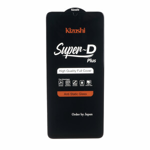 محافظ صفحه نمایش شیشه ای Full Cover SuperD Plus - Kizashi مدل Samsung Galaxy A07 / A06 / A05 / Xiaomi Redmi 13C / Poco C65 / Poco M6 5G / Honor X7 / X7A / Realme C51 / Realme C53