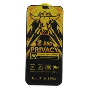 محافظ صفحه نمایش شیشه ای Full Cover Privacy Bull Privacy - ESD مدل Apple iPhone 12 / iPhone 12 Pro