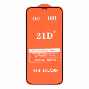محافظ صفحه نمایش شیشه ای Iphone 12 / 12 Pro - Full Cover 21D - (بدون پک) - مشکی