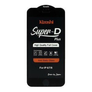 محافظ صفحه نمایش شیشه ای Full Cover SuperD Plus - Kizashi مدل Iphone 6 / 7 / 8  - مشکی (بدون پک)