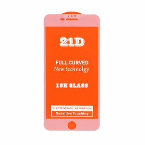 محافظ صفحه نمایش شیشه ای iPhone 6 Plus / 6S Plus / 7 Plus / 8 Plus - Full Cover 21D - (بدون پک) -سفید