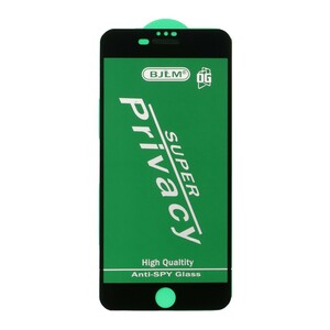 محافظ صفحه نمایش شیشه ای Full Cover OG - Privacy Anti Static مدل Iphone 6 Plus / 6S Plus / 7 Plus / 8 Plus (بدون پک)