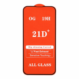 محافظ صفحه نمایش شیشه ای Iphone 13 Mini - Full Cover 21D (بدون پک) - مشکی