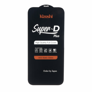 محافظ صفحه نمایش شیشه ای Full Cover SuperD Plus - Kizashi مدل Apple iPhone 17 Pro Max