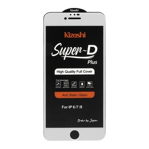محافظ صفحه نمایش شیشه ای Full Cover SuperD Plus - Kizashi مدل Iphone 6 / 7 / 8  - سفید (بدون پک)