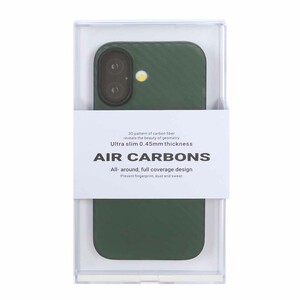 قاب محافظ لنزدار Original KDoo Air Carbon مدل Apple iPhone 17 - سبز ( پک دار) - NTC