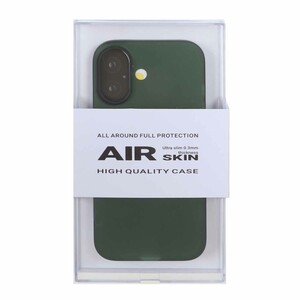 قاب Original KDoo Air Skin مدل Apple iPhone 17 - سبز (پک دار) - NTC