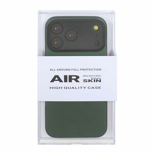 قاب Original KDoo Air Skin مدل Apple iPhone 17 Pro Max - سبز (پک دار) - NTC