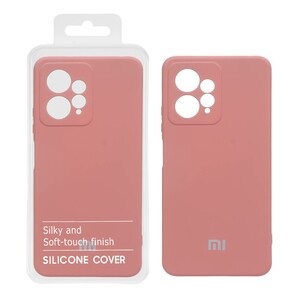 قاب نیو سیلیکون محافظ لنزدار RFF مدل Xiaomi Redmi Note 12 4G - حنایی (پک دار)