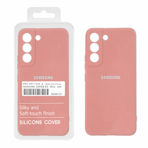 قاب نیو سیلیکون محافظ لنزدار RFF مدل Samsung Galaxy S22 - حنایی (پک دار)