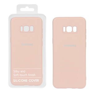 قاب نیو سیلیکون محافظ لنزدار Samsung S8 Plus - RFF - کرم نارنجی (پک دار)