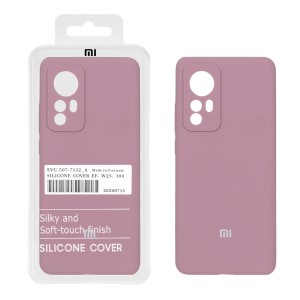 قاب سیلیکونی پاک کنی اورجینال درجه یک Xiaomi Mi 12 / Mi 12X - بنفش کدر (پک دار)