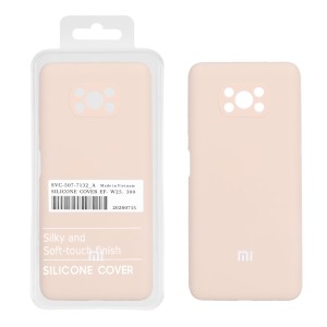 قاب سیلیکونی پاک کنی اورجینال درجه یک Xiaomi Poco X3 / Poco X3 Pro / Poco X3 NFC - نسکافه ای (پک دار)