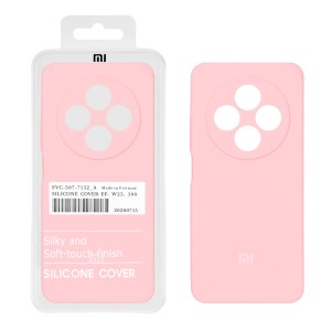 قاب سیلیکونی پاک کنی اورجینال درجه یک Xiaomi Redmi 14C / Redmi A3 Pro / Redmi A4 / Poco C75 - گلبهی (پک دار)