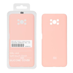 قاب سیلیکونی پاک کنی اورجینال درجه یک Xiaomi Poco X3 / Poco X3 Pro / Poco X3 NFC - گلبهی (پک دار)