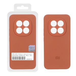 قاب سیلیکونی پاک کنی اورجینال Master Quality مدل Xiaomi Redmi Note 15 Pro 5G / Note 15 Pro Plus / Poco M8 Pro 5G - قهوه ای روشن (پک دار)