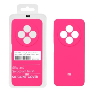 قاب سیلیکونی پاک کنی اورجینال درجه یک Xiaomi Redmi 14C / Redmi A3 Pro / Redmi A4 / Poco C75 - صورتی فانتزی (پک دار)