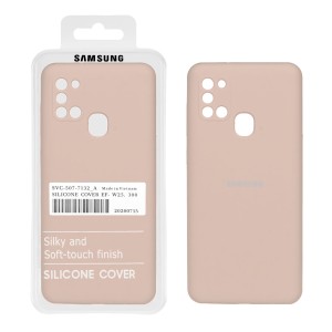 قاب سیلیکونی پاک کنی اورجینال درجه یک Samsung Galaxy A21s - نسکافه ای (پک دار)