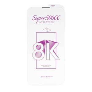محافظ صفحه نمایش شیشه ای اورجینال بدون حاشیه Super 500CC 8K Yes Plus مدل Apple iPhone 13 / iPhone 13 Pro / iPhone 14 / 16e