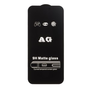 محافظ صفحه نمایش شیشه ای مات Full Cover AG مدل Apple iPhone 18 Pro Max