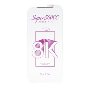 محافظ صفحه نمایش شیشه ای اورجینال بدون حاشیه Super 500CC 8K Yes Plus مدل Apple iPhone 17 Pro / iPhone 18 Pro