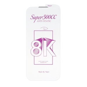 محافظ صفحه نمایش شیشه ای اورجینال بدون حاشیه Super 500CC 8K Yes Plus مدل Apple iPhone 17 / iPhone 16 Pro