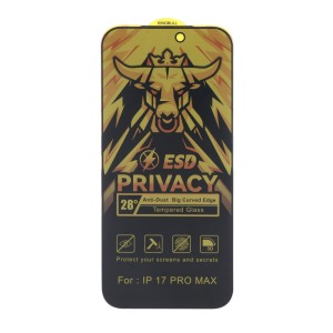 محافظ صفحه نمایش شیشه ای Full Cover Privacy King Bull - ESD مدل Apple iPhone 17 Pro Max