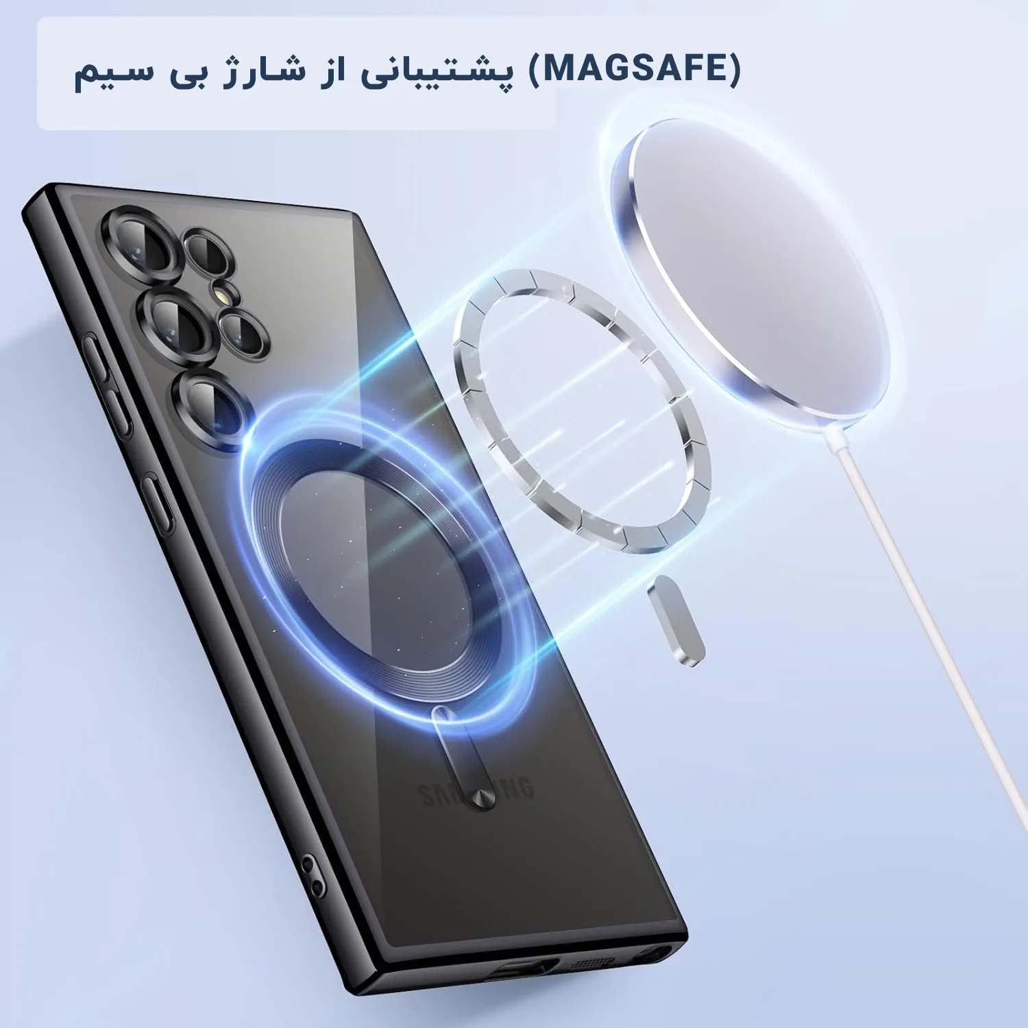 عکس قاب گوشی شارژر بی سیم S24 ULTRA