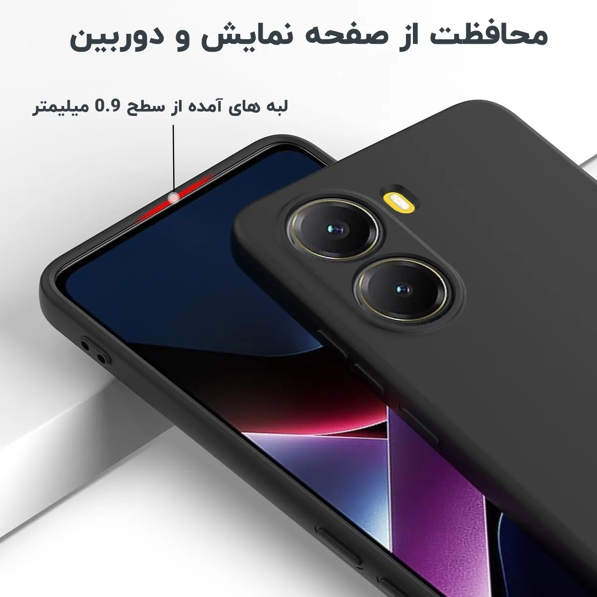 عکس قب گوشی سیلیکونی اورجینال
