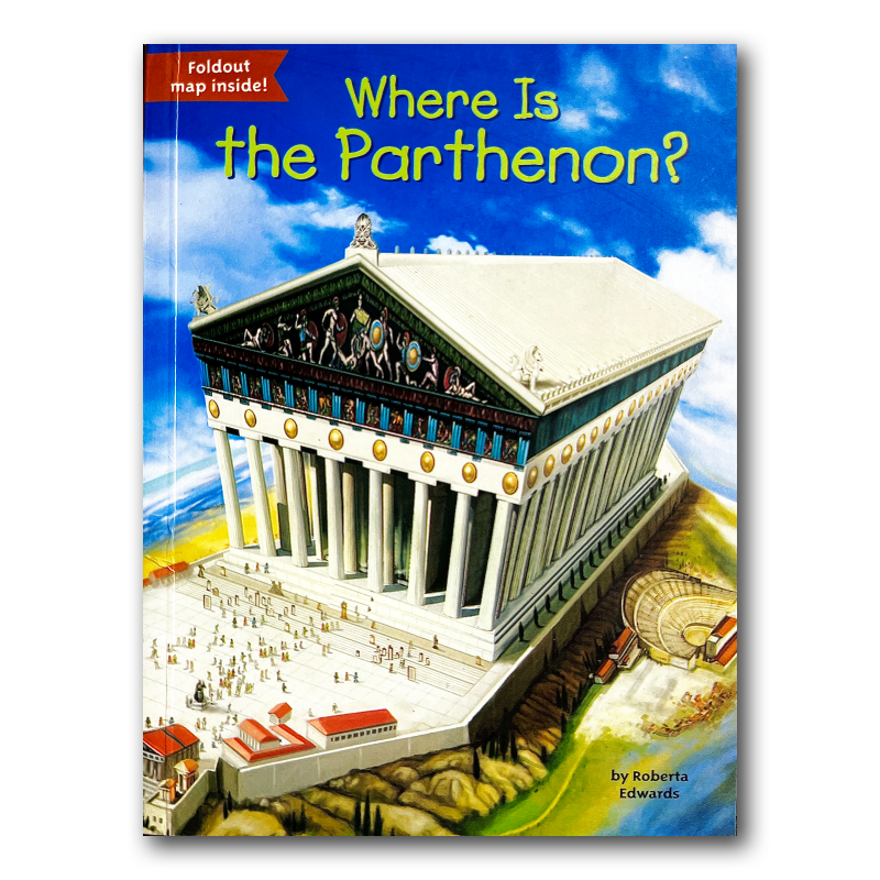 ?Where Is The Parthenon