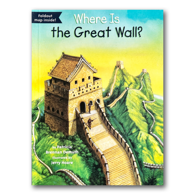 ? Where Is The Great Wall