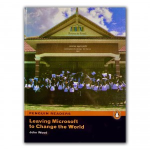 کتاب داستان LEAVING MICROSOFT TO CHANGE THE WORLD + CD