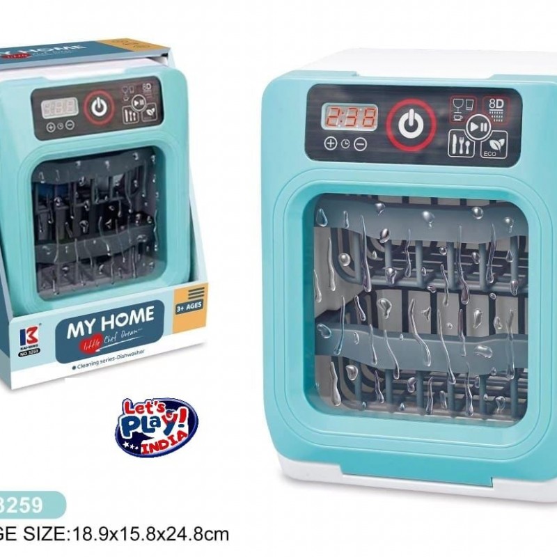 ماشین ظرفشویی my home
