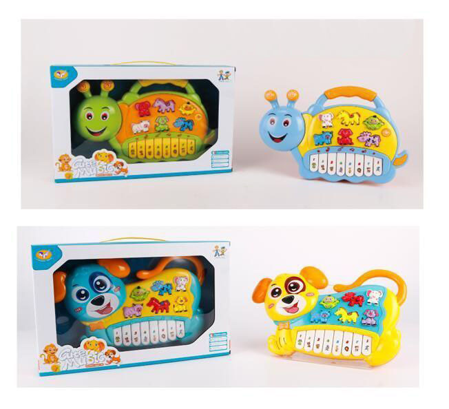 پیانو طرح حیوانات