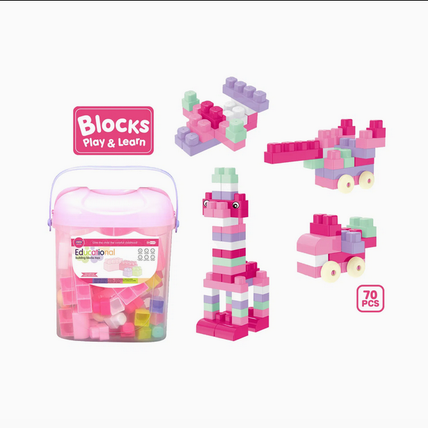 لگو ژله ای سطلی 40 تکه