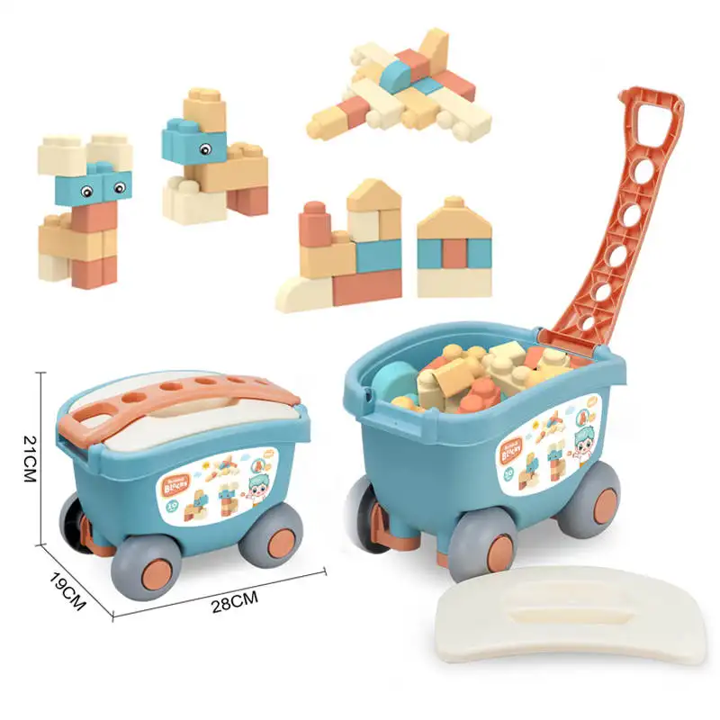 لگو نرم طرح گاری 20 تکه