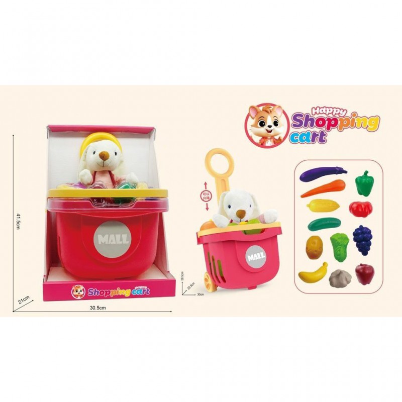 اسباب بازی چرخ خرید میوه