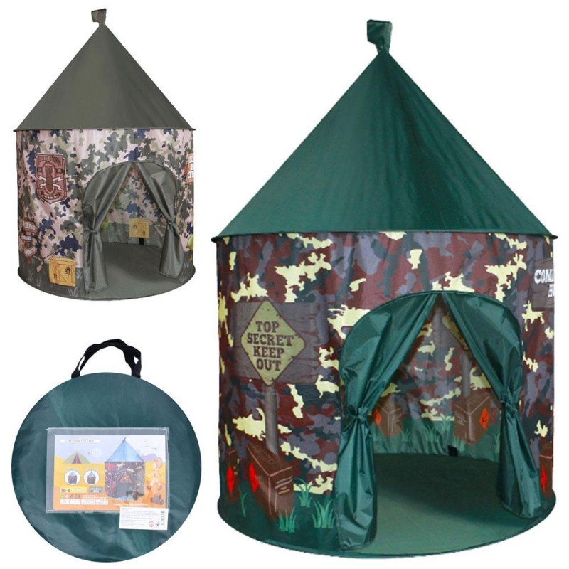 چادر نظامی کودک