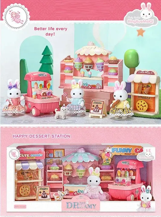 ست بستنی فروشی سیلوانیان