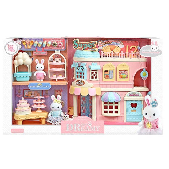 ست سوپرمارکت و جشن تولد سیلوانیان