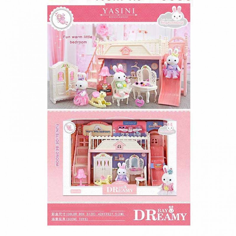 ست اتاق خواب دو طبقه سیلوانیان