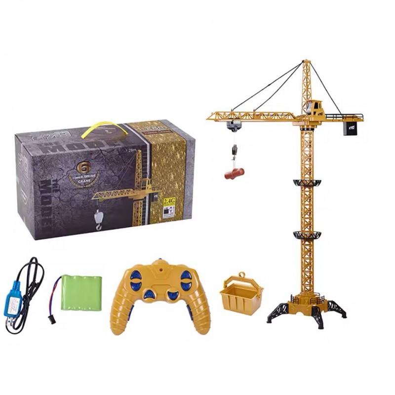 جرثقیل کنترلی